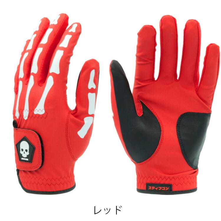 3,980円以上で送料無料】【数量限定】スティフコン stiffcon TULANG