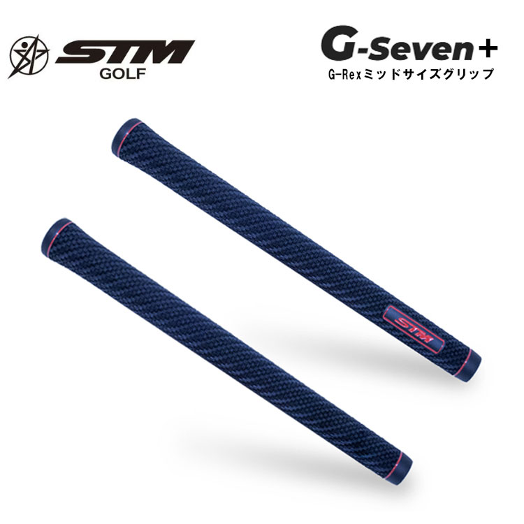 未使用品 STM ゴルフグリップ 13本セット 星柄 未使用品 STM ゴルフグリップ 13本セット 星柄 楽天市場】ゴルフ