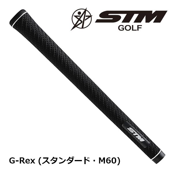 STM G-REX ゴルフグリップ スタンダード 50g M60 ネコポス対応 :stm-g-rex-m60-1:第一ゴルフ - 通販 -  Yahoo!ショッピング