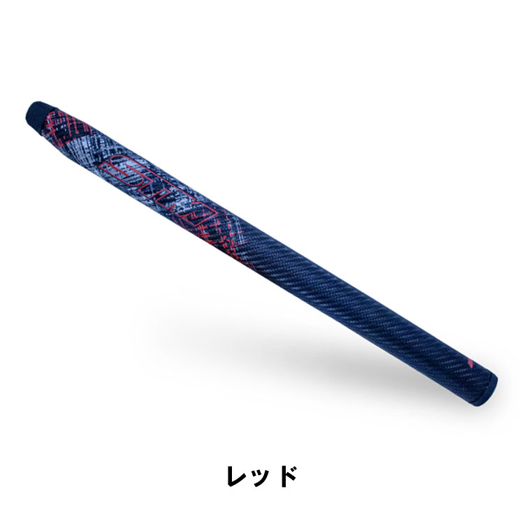 【まもなく出品終了】Edel E-3 トルクバランスパター、STM新品グリップ STM パターグリップ（ゴルフ用品） | スポーツ のおすすめ人気商品一覧