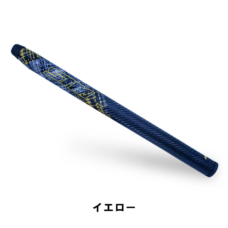 stm-lpg430-8.jpg?size=n
