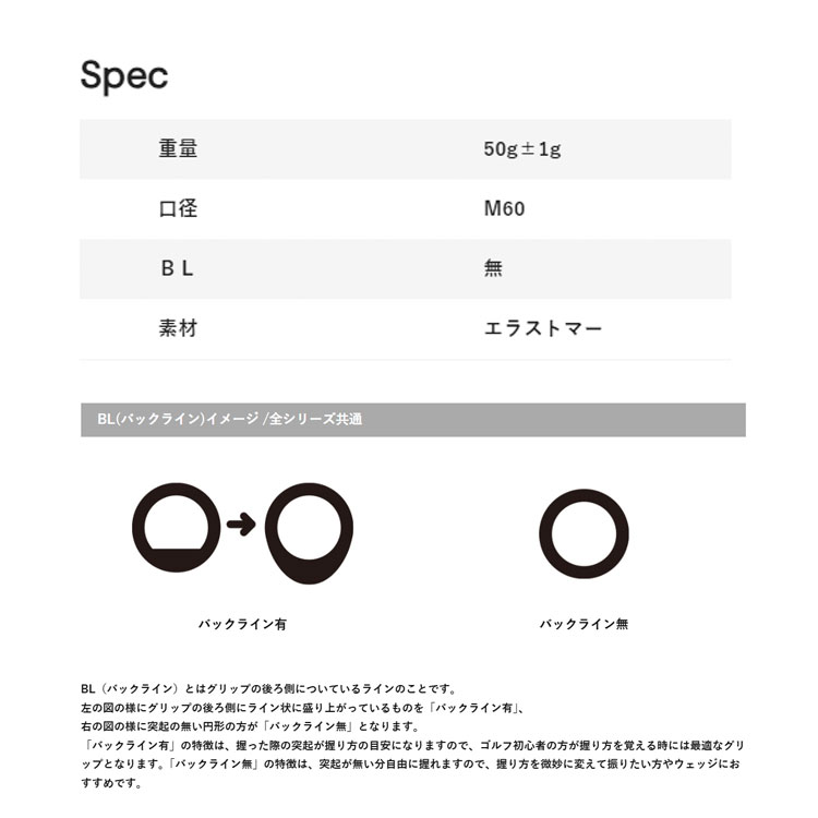 STM 【4本以上で送料無料】STM Proto Zero セミミッドサイズ ゴルフ