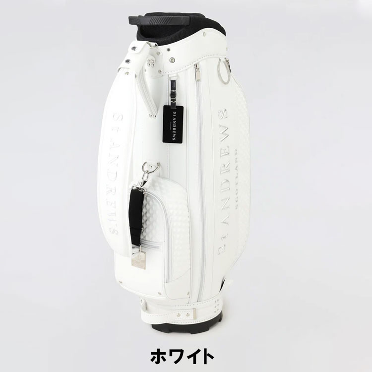 St ANDREWS セント アンドリュース カート キャディバッグ 9.0型
