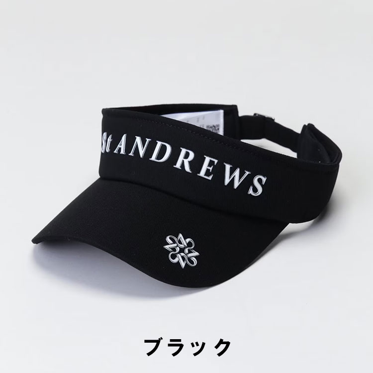 セントアンドリュース バイザー(スポーツ用品)の商品一覧 通販 セントアンドリュース バイザー(スポーツ用品)の商品一覧 通販