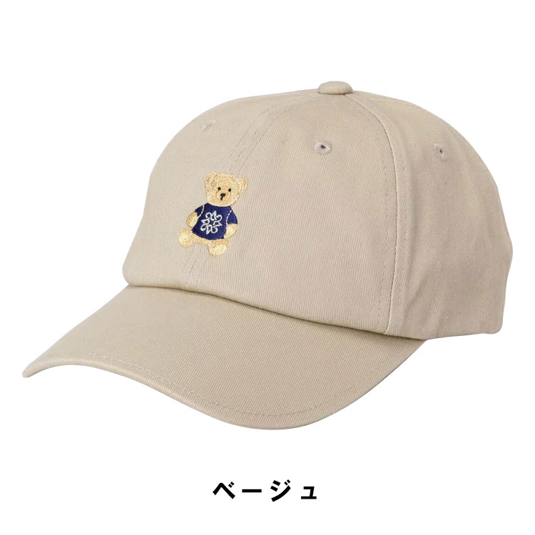 St ANDREWS (ポイント10％) セント アンドリュース テディベア刺繍