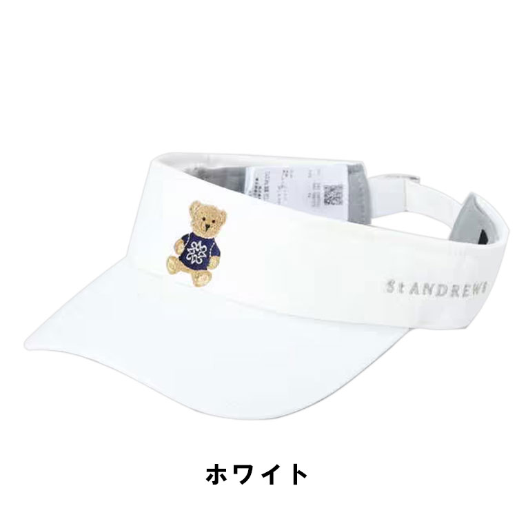 セントアンドリュース バイザー（スポーツ用品）のおすすめ人気
