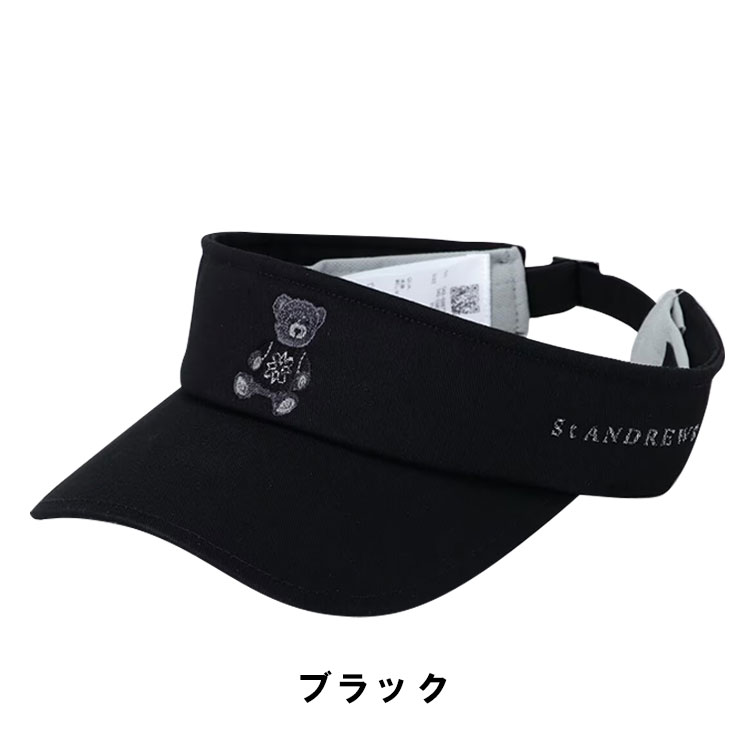 セントアンドリュース バイザー（スポーツ用品）の商品一覧 通販