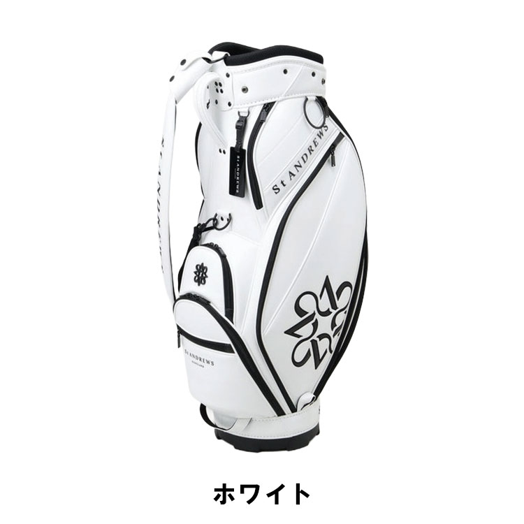 St ANDREWS セントアンドリュース キャディバッグ 9型 9.0インチ スリムカート型ピラミッドエンボス キャディバッグ (46