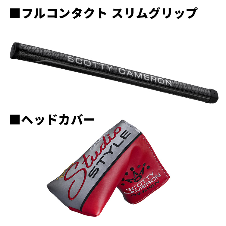 中尺パターのおすすめ人気商品一覧 通販 - Yahoo!ショッピング