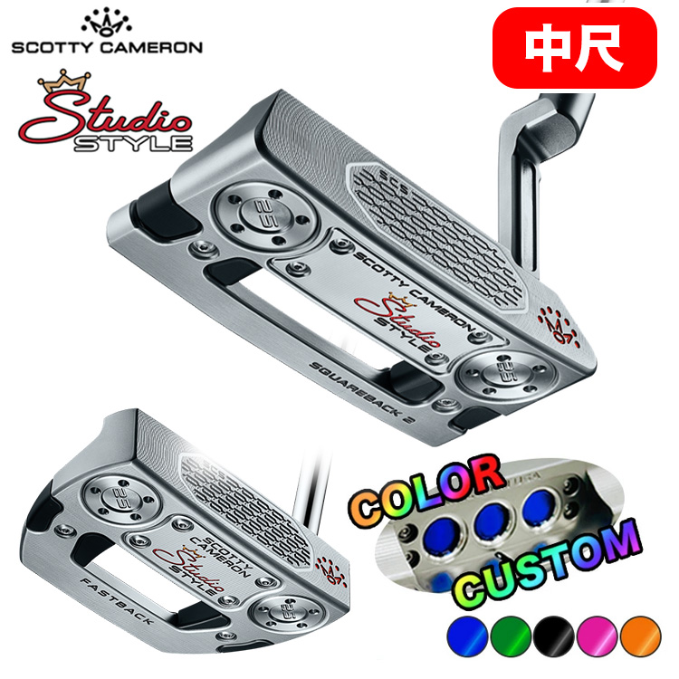 ヤマダパター　エンペラー2　バーニングカッパー 　フジクラ MC Putter ヤマダパター エンペラー2 バーニングカッパー フジクラ MC