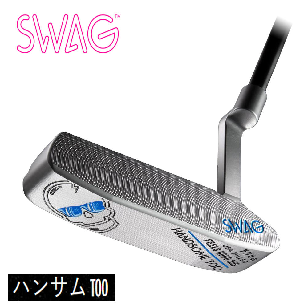 即納豊富な SWAG GOLF スワッグゴルフ ハンサム TOO パター 第一ゴルフ