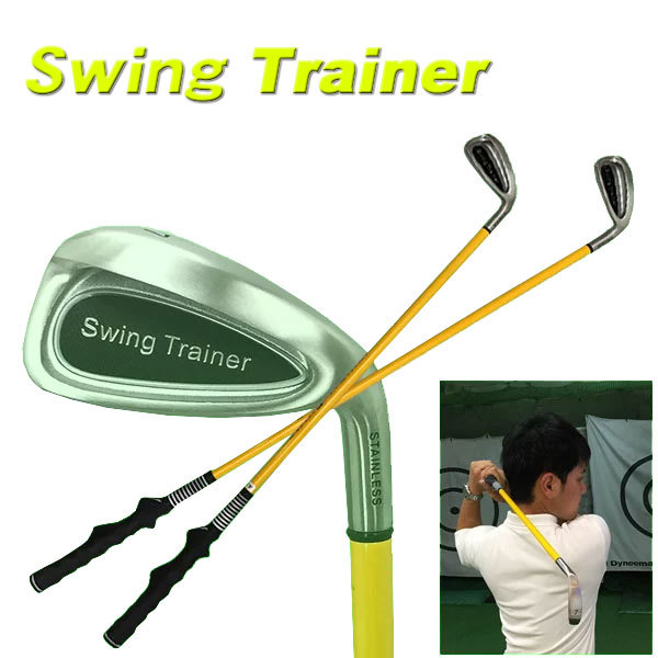 練習器具・送料無料） MITインク スイングトレーナー (素振り専用