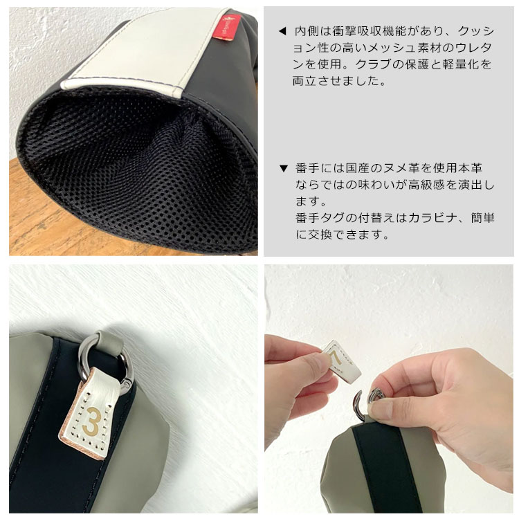 京谷 イルマヤテラス ヘッドカバーセット T-29 ドライバー用×1 フェアウェイウッド用×2 ユーティリティ用×2 ５点セット ilma ja teras? ゴルフ 京谷 イルマヤテラス ヘッドカバーセット T-29 ドライバー用×1