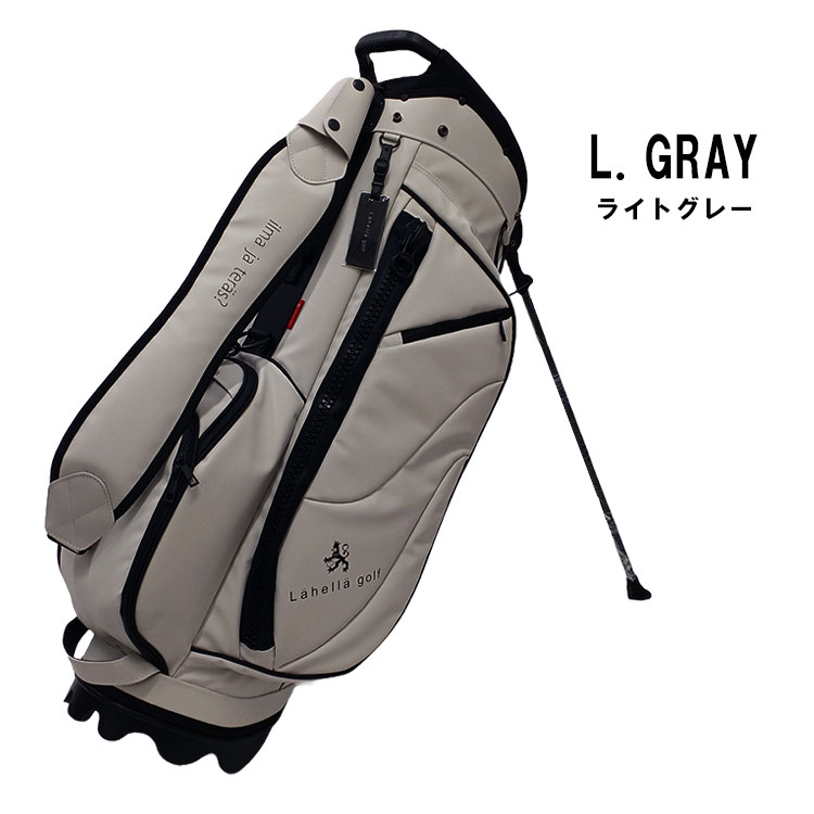 イルマヤテラスキャディーバッグ YKK最大のビッグジッパー使用】Lahella golf(ラヘラゴルフ) ilma ja