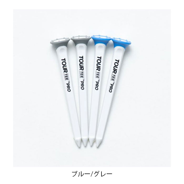 ツアーティー プロ パック Tour Tee Pro Pack T-489 ゴルフティー 4本パック ネコポス対応｜daiichigolf｜02