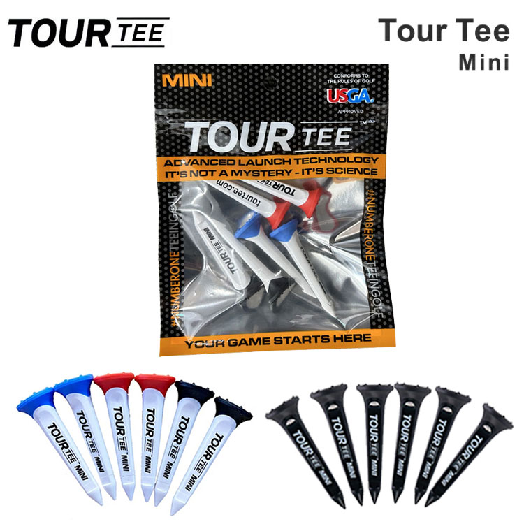ツアー ティー ゴルフティー ショートティー Tour Tee Mini T-491 ゴルフティーミニ 6本パック ネコポス対応｜daiichigolf