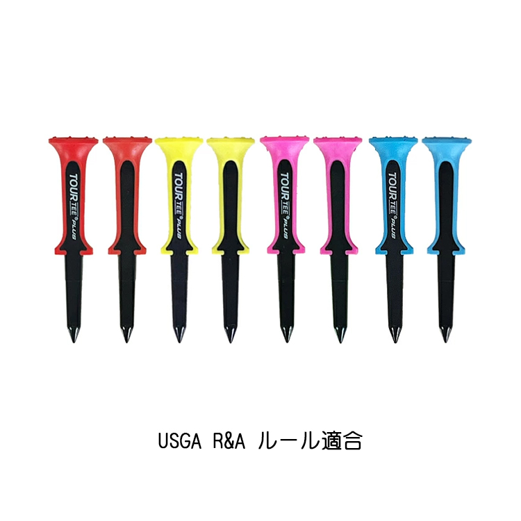 【2個セット・送料無料】ツアーティー プラス T-496 ゴルフティー 4本パック ネコポス対応 関連画像2