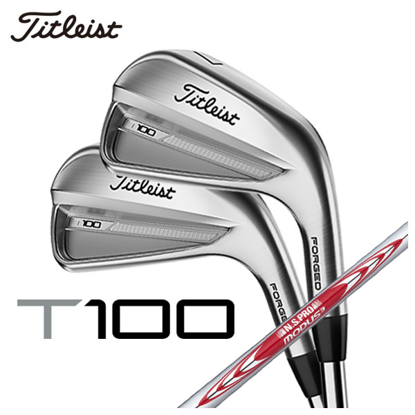 タイトリスト T100アイアン N.S.PRO モーダス3 Tour115 シャフト  #5-Pw 6本セット 日本正規品　2023年 メンズ Titleist｜daiichigolf