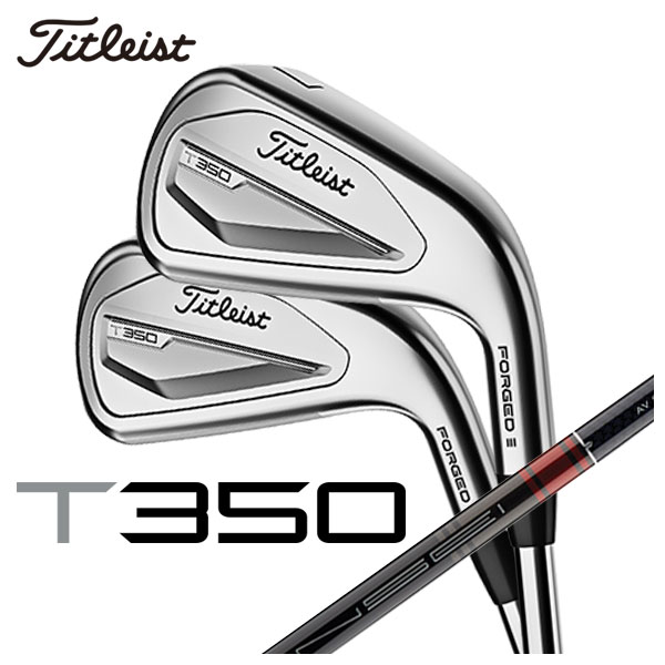 タイトリスト T350アイアン TENSEI AV RED AM カーボンシャフト #6 Pw,W(48°) 6本セット 日本正規品 2023年 メンズ Titleist :23t350ir 01:第一ゴルフ