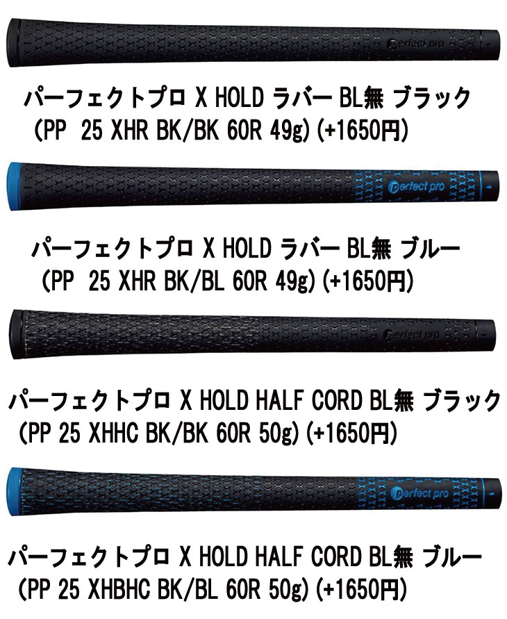 【メーカーカスタム】 テーラーメイド Qi4D MAX フェアウェイウッド 藤倉 VENTUS TR BLUE 2026 NEW ベンタス TR ブルー シャフト 日本正規品