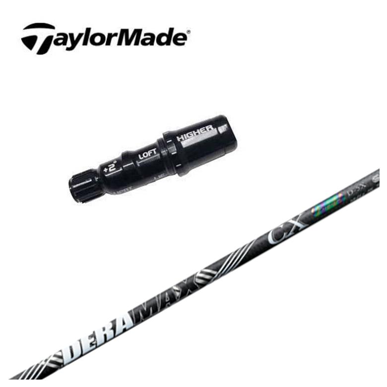 �y�X���[�u�t���V���t�g�z�e�[���[���C�h �X���[�u DERAMAX �f���}�b�N�X ���f�� CX-D �v���~�A���V���[�Y �V���t�g