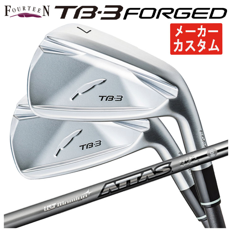 【メーカーカスタム】 フォーティーン TB3 フォージド アイアン サテン仕上げ USTマミヤ アッタスアイアン ATTAS IRON シャフト TB-3 FORGED 日本正規品 2025