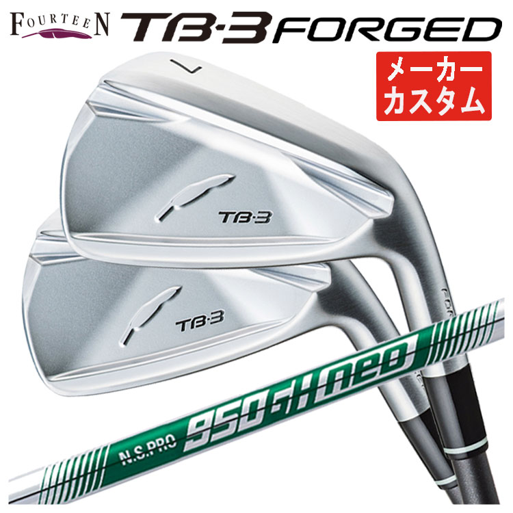 PING（ピン） 【大特価】 PING i525アイアン N.S.PRO 950GH NEO