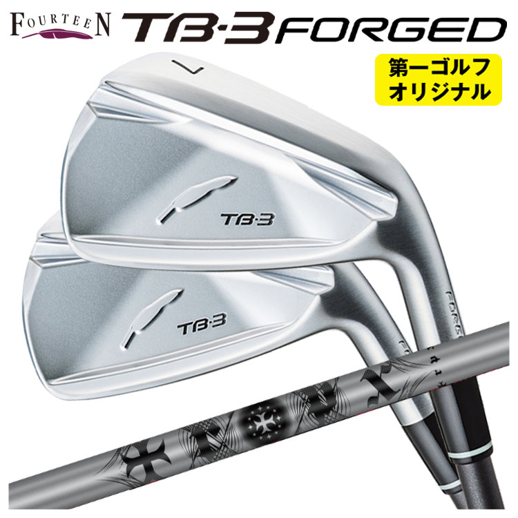 SRIXON 【1本から注文可能・メーカーカスタム】 スリクソン ZXi5
