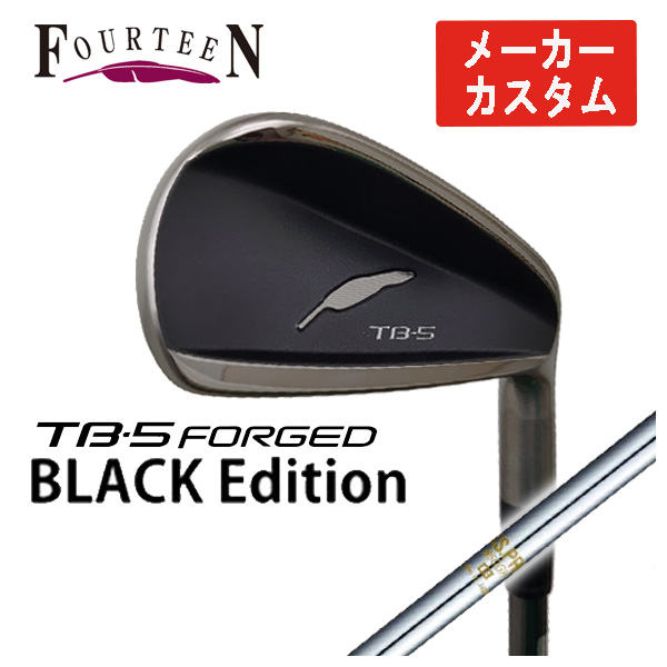 特注カスタムクラブ)フォーティーン TB-5ブラック フォージド アイアン N.S.Pro 850GHシャフト 5本組（＃6-Pw）  :tb5fgirbk-09:第一ゴルフ - 通販 - Yahoo!ショッピング