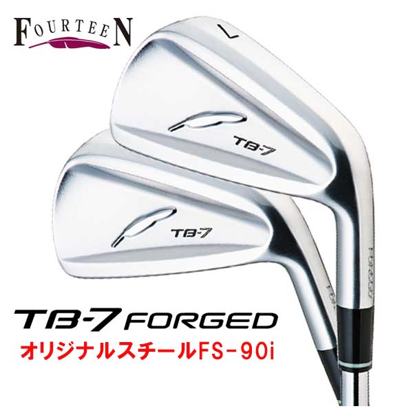 フォーティーン TB-7 フォージド アイアン FS-90i スチールシャフト 5