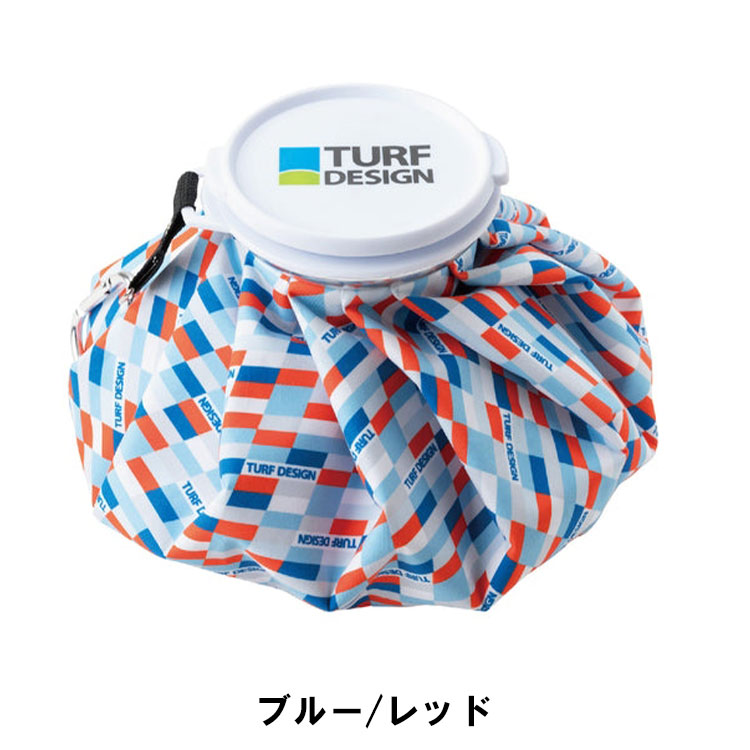 ターフデザイン アイスバッグ TURF DES...の詳細画像3