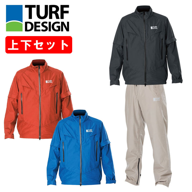 【大特価！】【レインウェア】ターフデザイン メンズ レインウェア 上下セット TURF DESIGN TDRW-2370J TDRW-2370P ゴルフ
