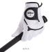 【3,980円以上で送料無料】タイトリスト スーパーグリップ グローブ Titleist SUPER GRIP TG39 ゴルフ ネコポス対応 関連画像1