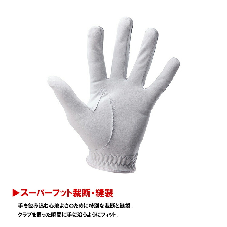 タイトリスト プロフェッショナルテック 合成皮革 ゴルフ グローブ 全天候対応 TITLEIST PROFESSIONAL TECH TG53 ネコポス対応 関連画像3