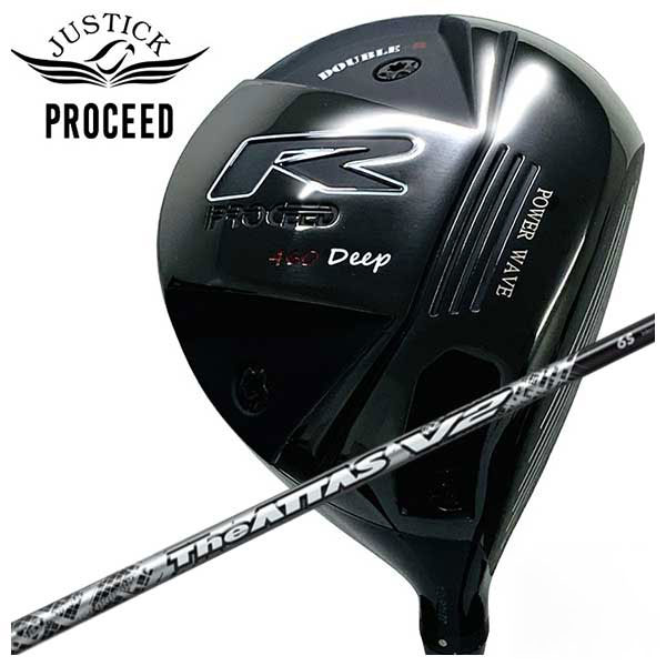 JUSTICK（ジャスティック） PROCEED DOUBLE-R 460 ドライバー USTマミヤ The ATTAS V2 ジ・アッタス ブイツー シャフト｜daiichigolf