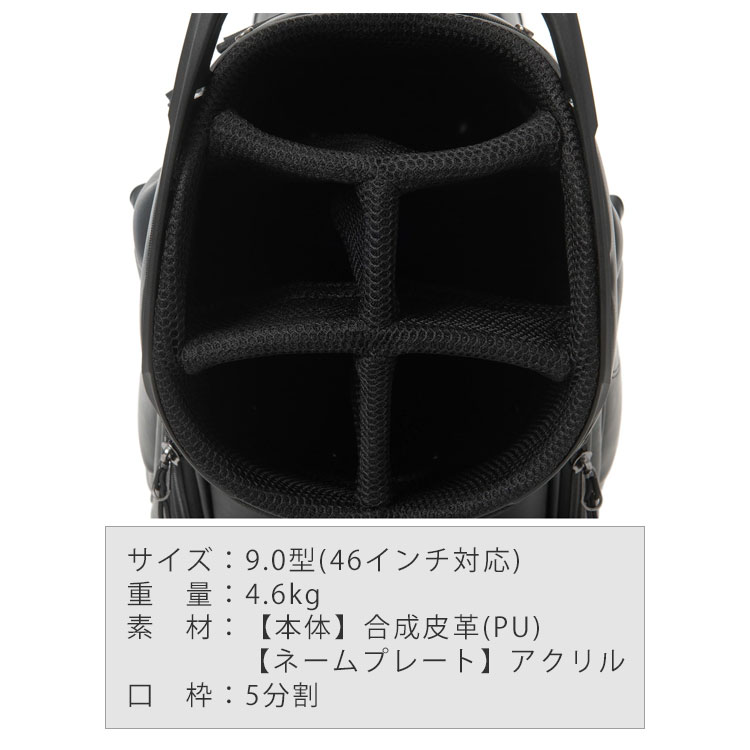 (ポイント10％)トミーヒルフィガー カートキャディバッグ キャスター キャディバッグ ユースフル 9型 46インチ対応 THMG5FC2 TOMMY HILFIGER ゴルフ_8