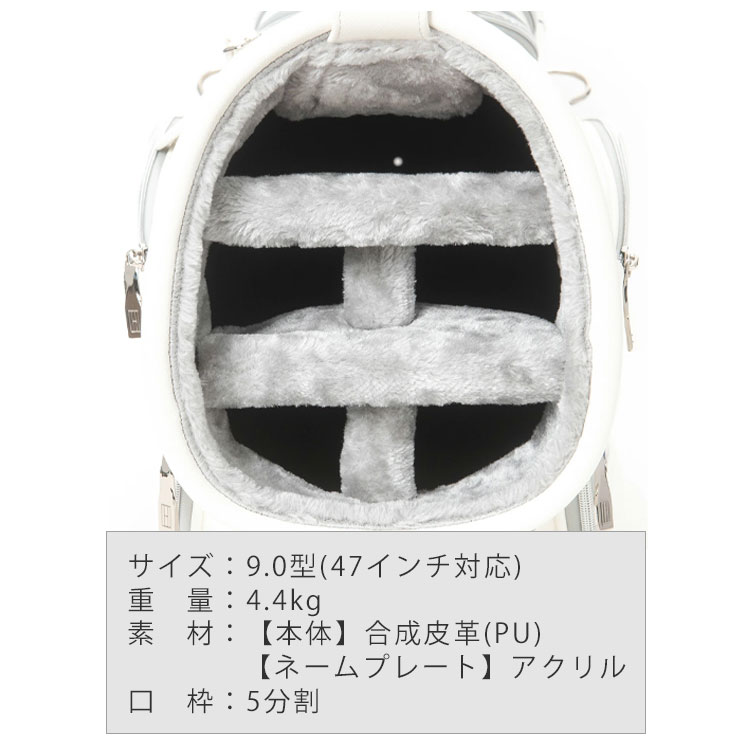 トミーヒルフィガー THMG5FCB