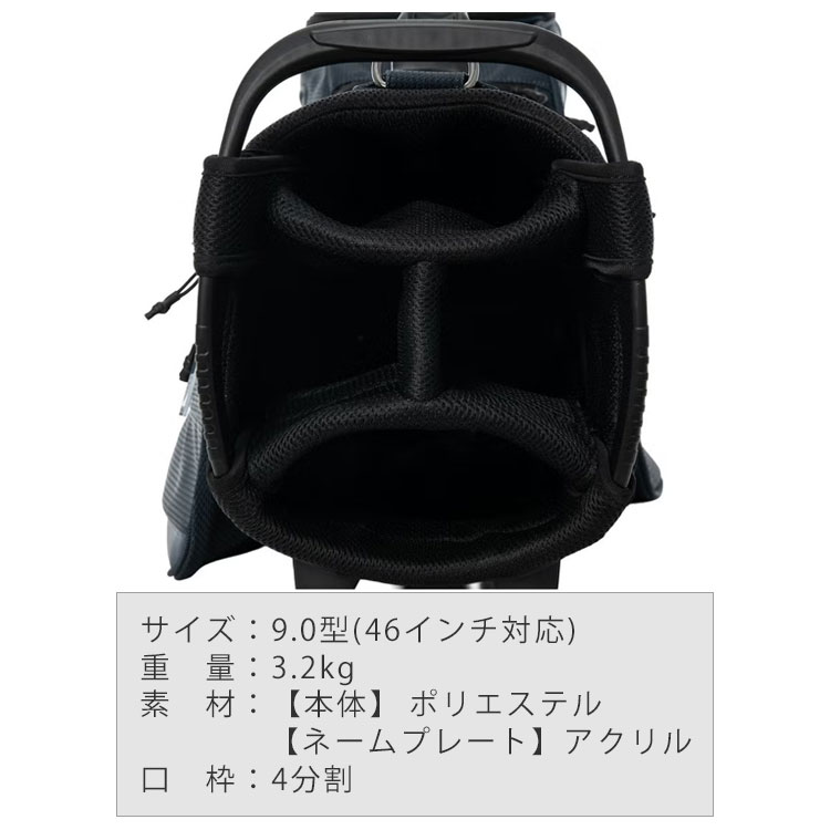 トミーヒルフィガー　スタンドキャディバッグ【9.0型】ブラック　thmg6sc8 TOMMY HILFIGER（トミー・ヒルフィガー） (ポイント10％)トミー