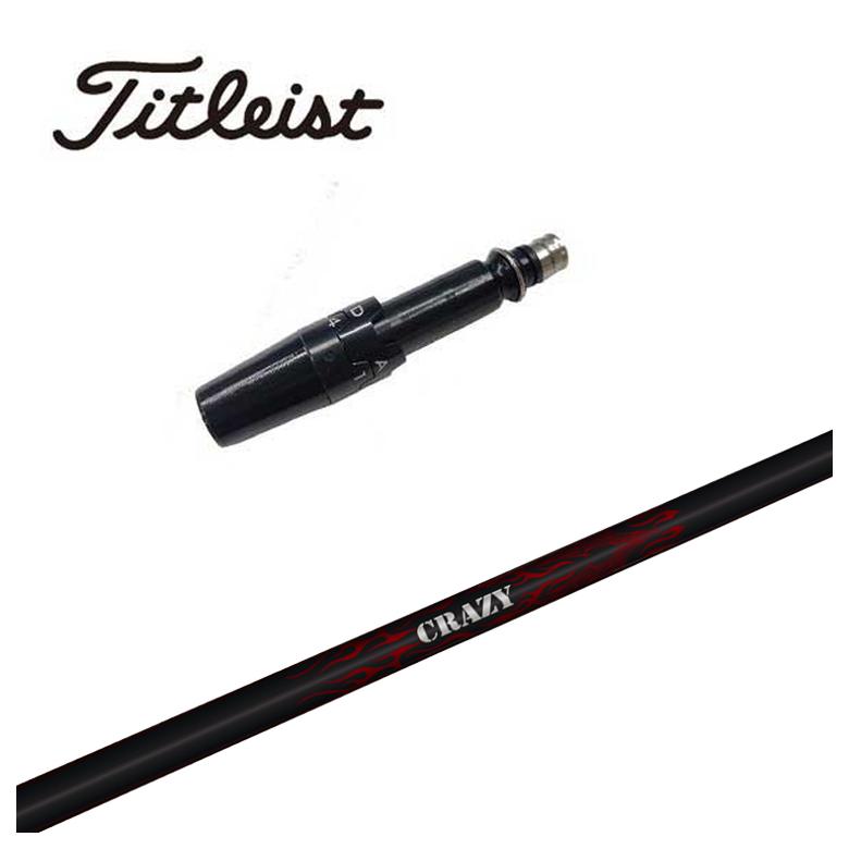 CRAZY 1W用シャフト ロイヤルデコレーション タイトリスト Titleist（タイトリスト） 【スリーブ付きシャフト】タイトリスト