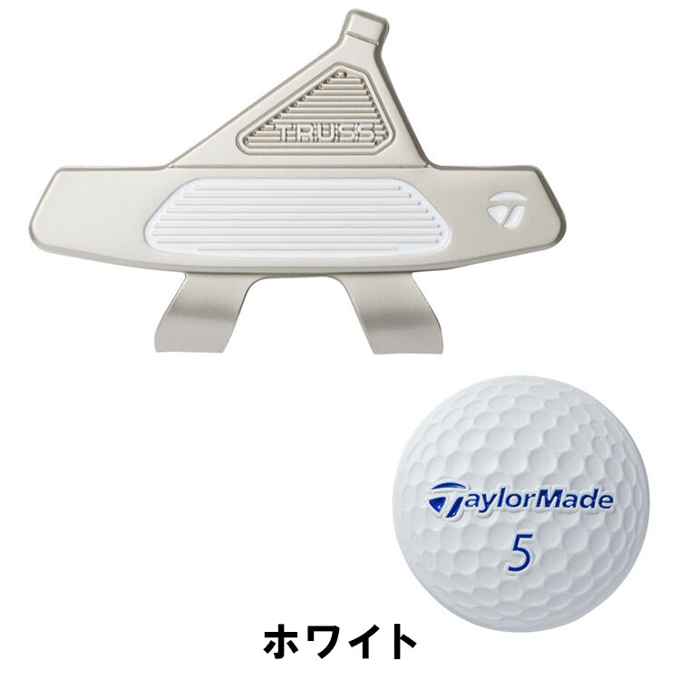 TM25 TM×ORBR ボールマーカーセット M31071_zoom_D.jpg