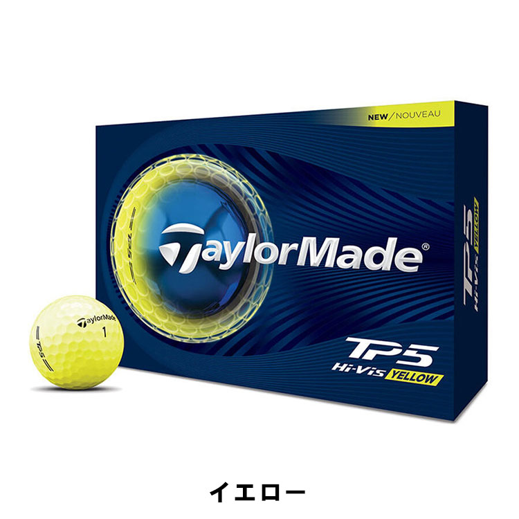 TaylorMade（テーラーメイド） ゴルフボール TP5 2026年 1ダース 12球