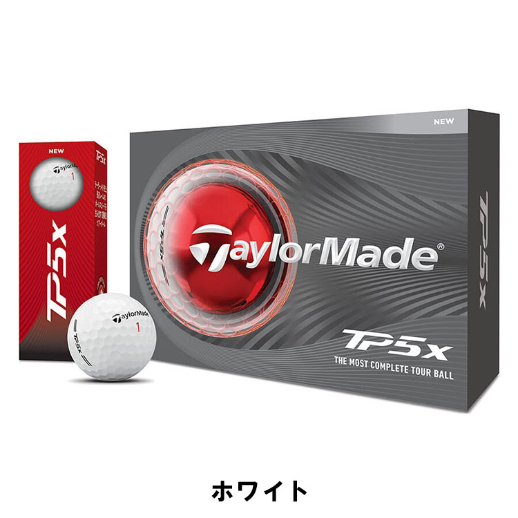 TaylorMade（テーラーメイド） ゴルフボール TP5x 2026年 1ダース 12球