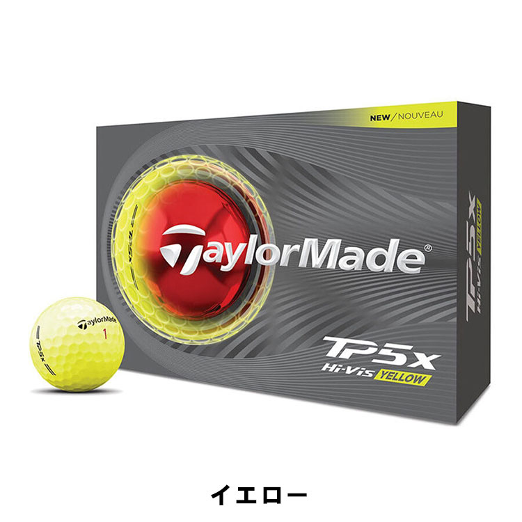 tp5x イエロー（TaylorMade）のおすすめ人気商品一覧 通販 - Yahoo