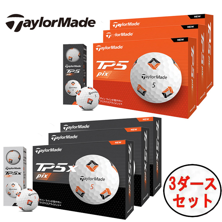 TaylorMade 【3ダースセット】2024年 テーラーメイド ゴルフボール TP5 