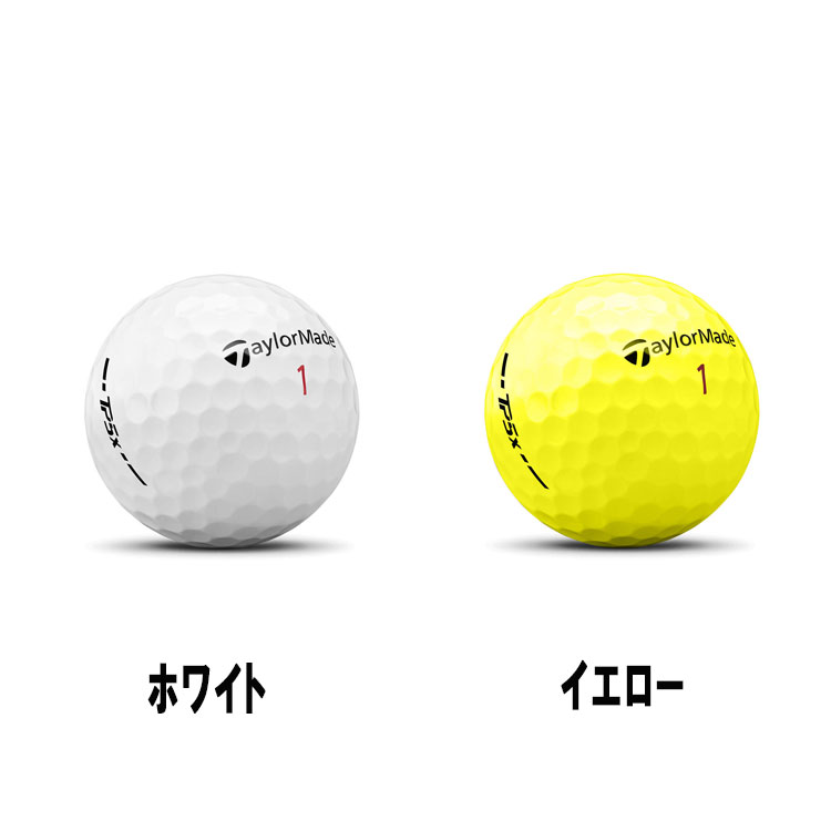 TaylorMade 【2ダースセット】2024年 テーラーメイド ゴルフ