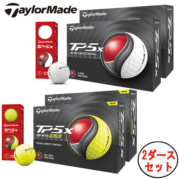 【2ダースセット】2024年 テーラーメイド ゴルフボール TP5x ツアーボール 1ダース(12球) TaylorMade 日本正規品｜daiichigolf