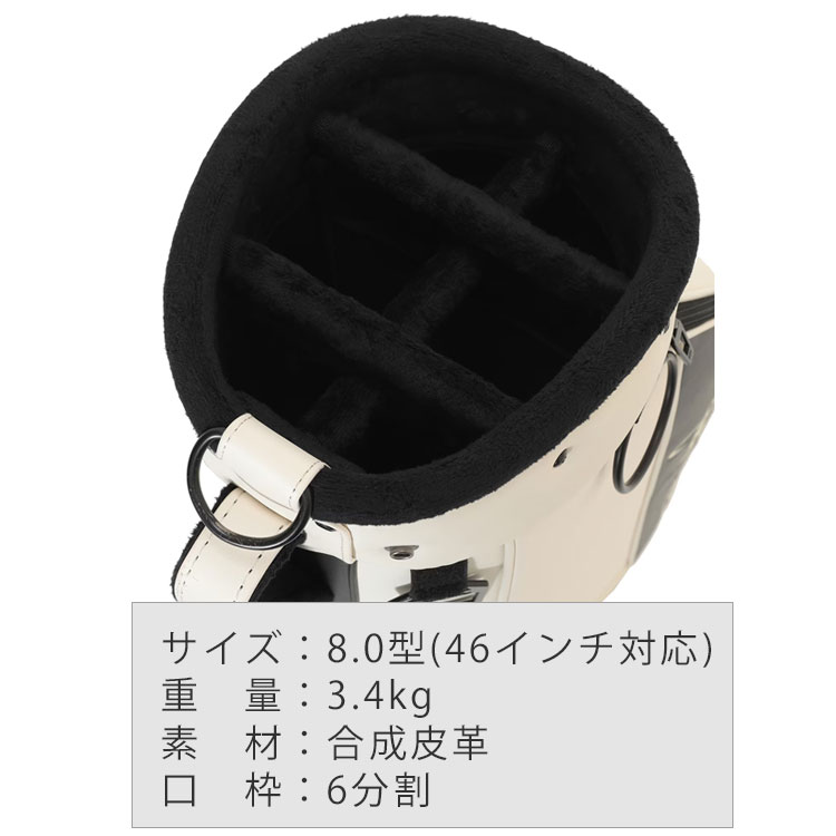 トラヴィスマシュー キャディバッグ PU MOTIF カートバッグ 8型
