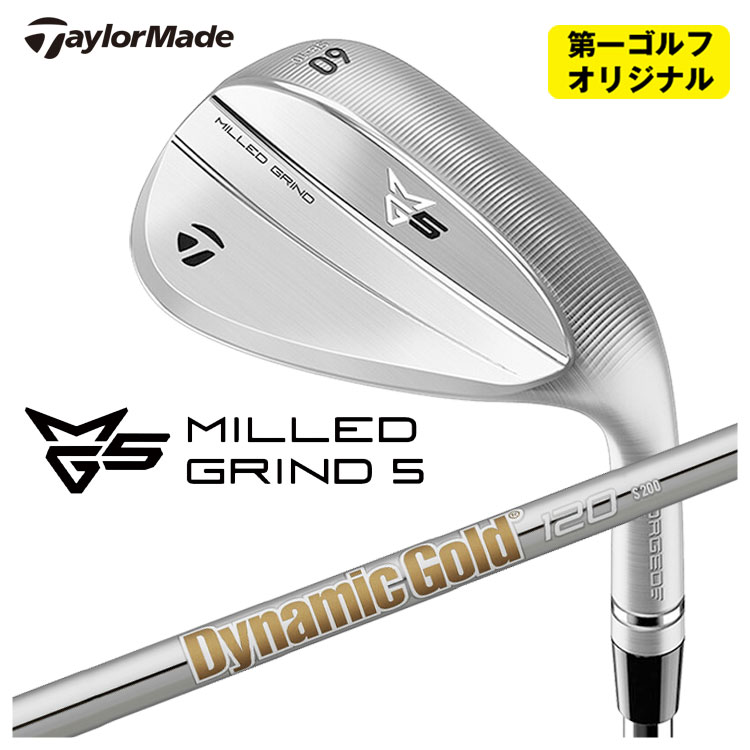 TaylorMade（テーラーメイド） MG5 ミルド グラインド5 ウェッジ