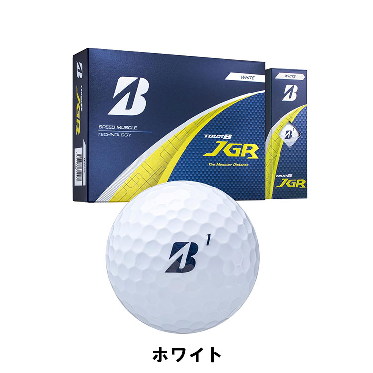 BRIDGESTONE GOLF 【カラーが選べる2ダースセット】 ブリヂストン