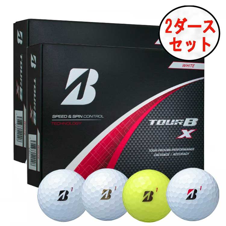 【2ダースセット】 ブリヂストン ツアーB X ゴルフボール 1ダース(12球) TOUR B X BRIDGESTONE GOLF B4WXJ B4GXJ B4YXJ B4CXJ ゴルフ